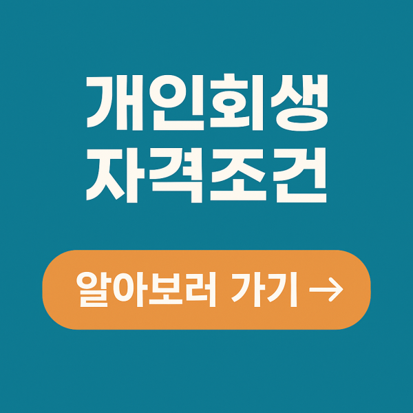 a2295c73fd570245e89ab689a6c3f80c_1747975917_6775.png