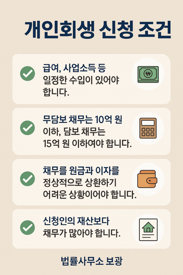 2d44d1d38af2575ea920726aef52d0b5_1748255600_1544.png