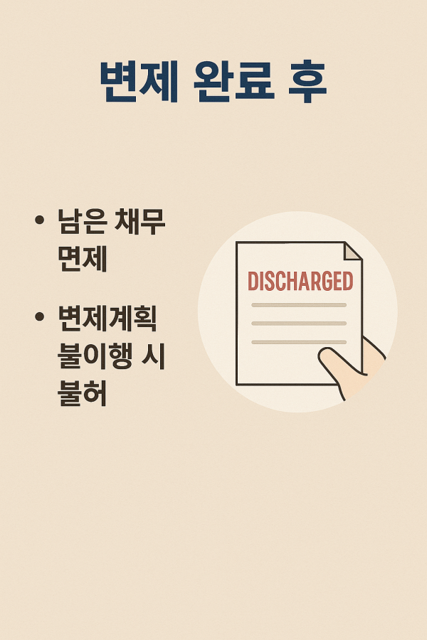 2d44d1d38af2575ea920726aef52d0b5_1748255676_7734.png
