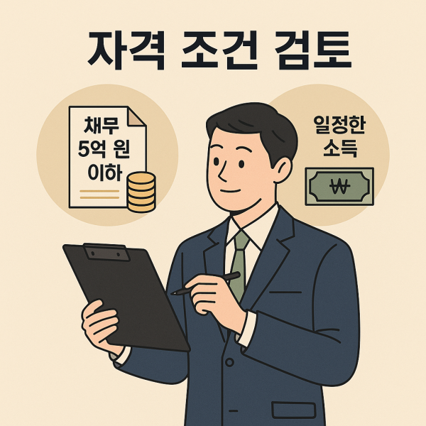 a2295c73fd570245e89ab689a6c3f80c_1747975453_7607.png